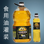 ʳ����֬����(r��n)���͹��b���b