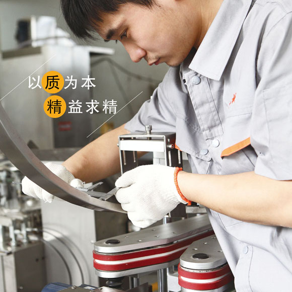 ע�ؼ�(x��)��(ji��)����(y��n)���|(zh��)��