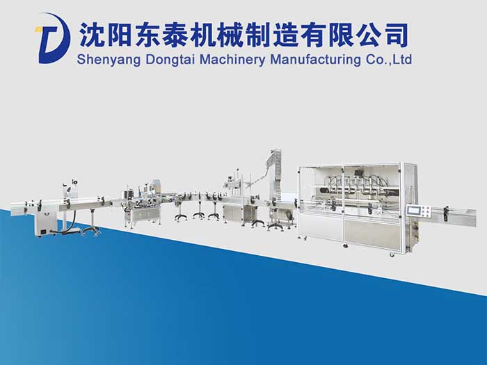 ʳ���͹��b�C(j��)��ˮ��