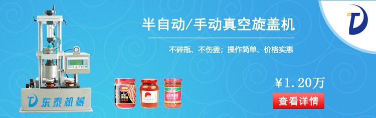 ���ԄӲ���ƿ��շ�ڙC(j��)