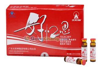 �ڷ�Һ���bЧ��