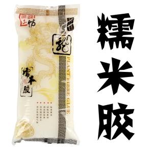 �o�˻�Ŵ�׹����z���b�C(j��)���bЧ���D