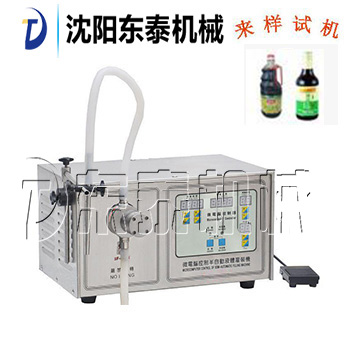 ������Һ�w���b�C